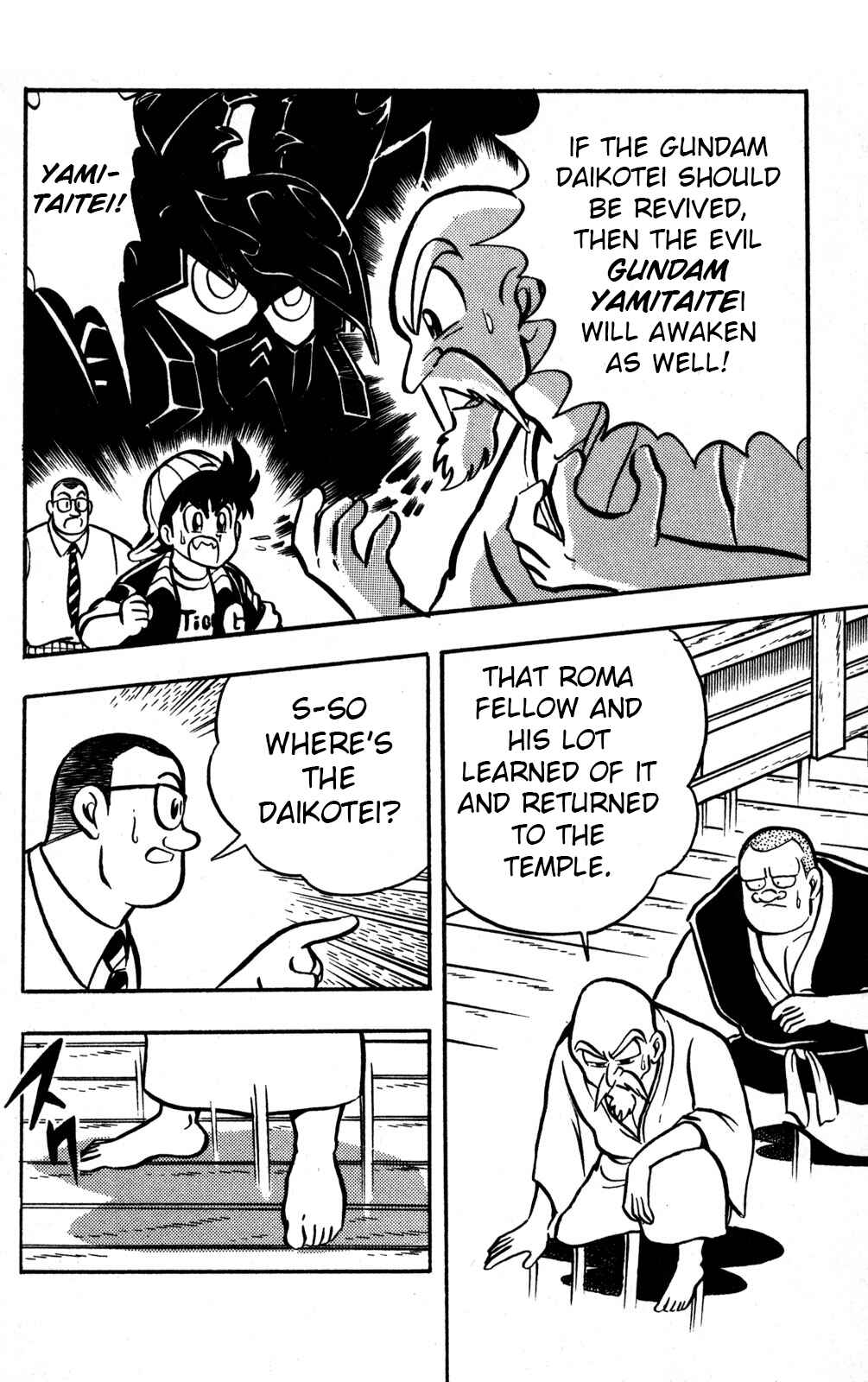 Chapter 48 - Page 2
