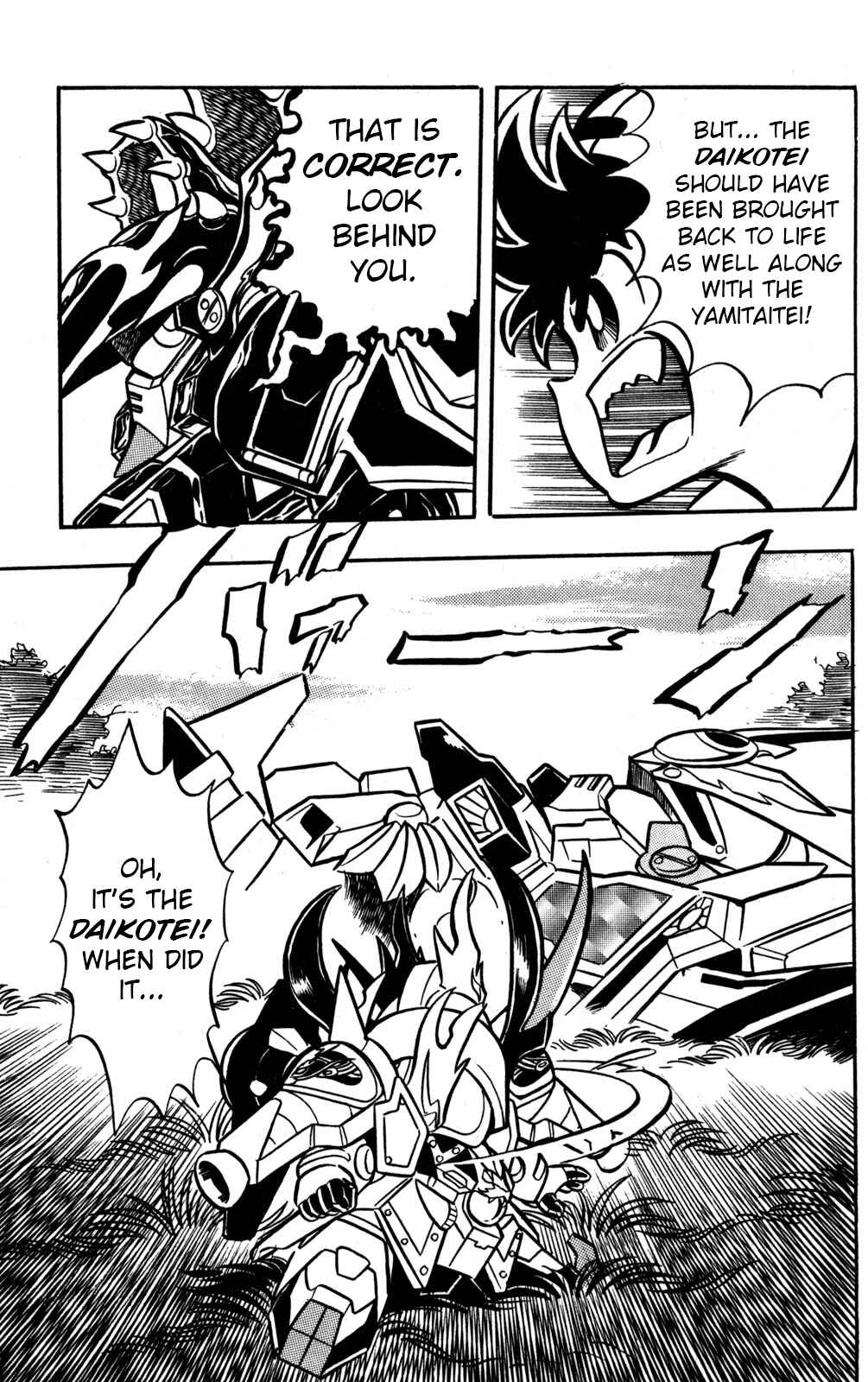 Chapter 48 - Page 34