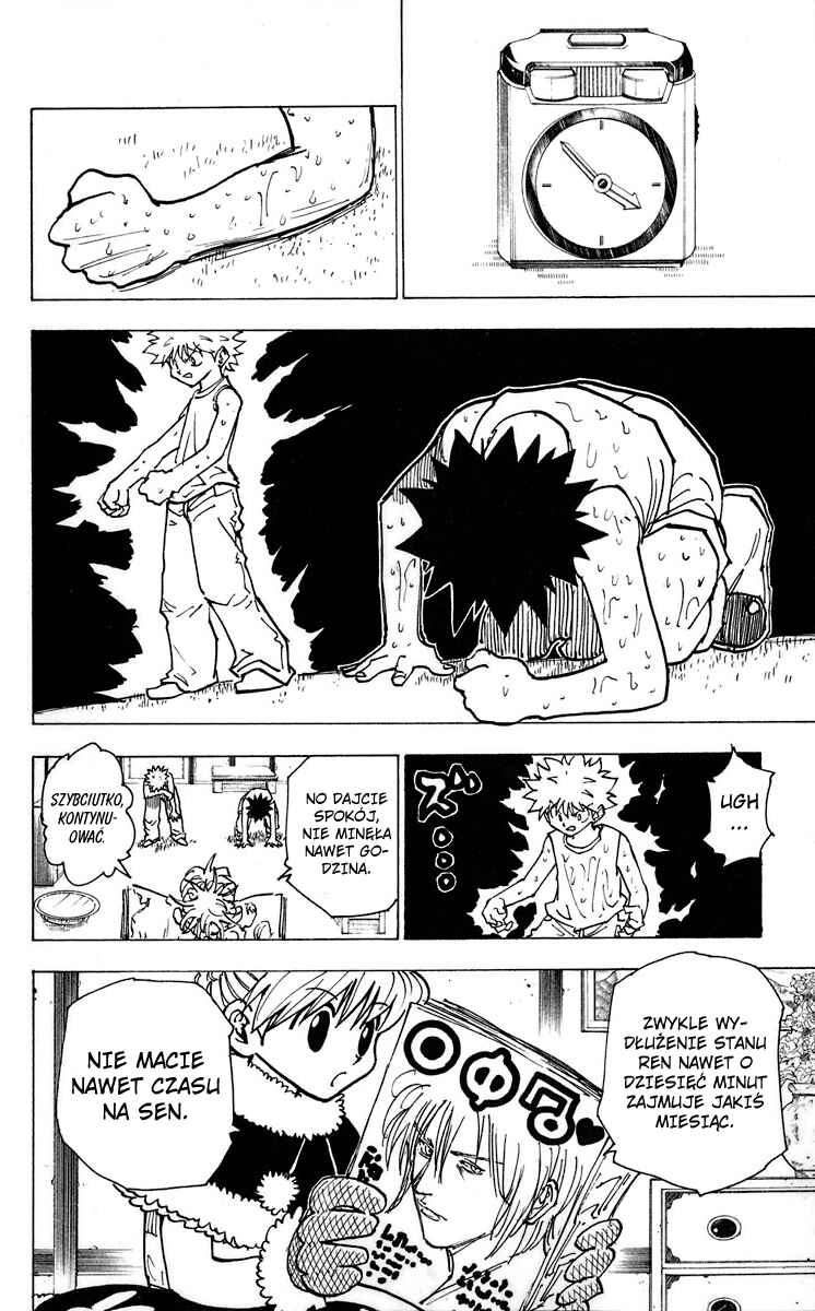 Chapter 201 - Page 11