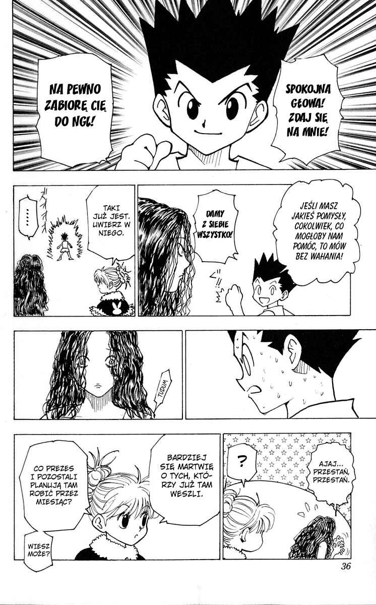 Chapter 201 - Page 15