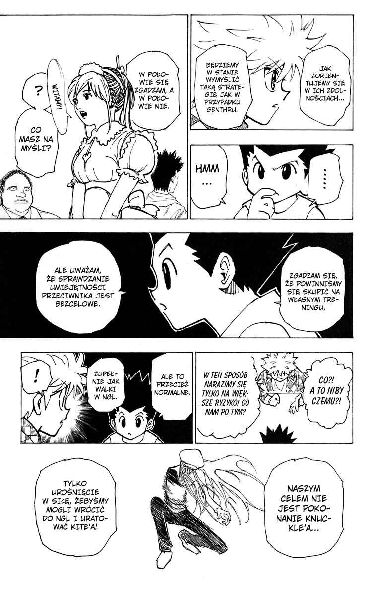 Chapter 201 - Page 6