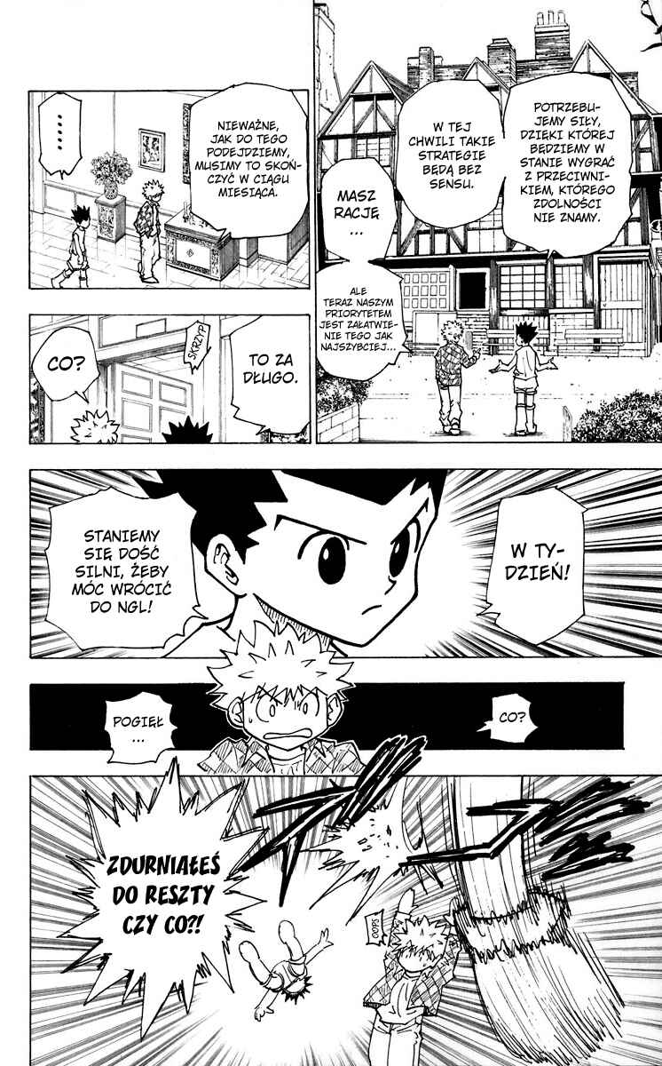Chapter 201 - Page 7