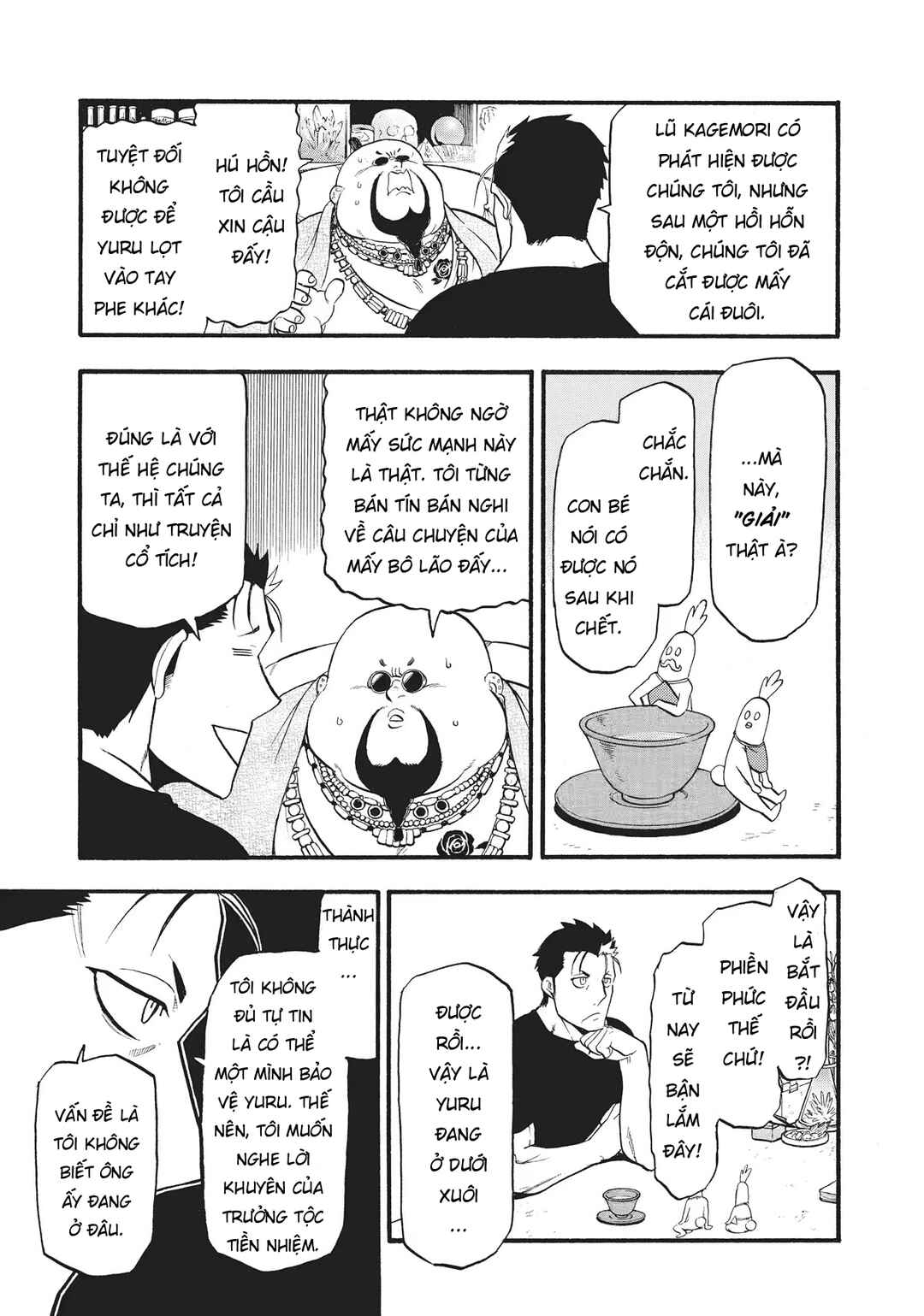 Chapter 16 - Page 23