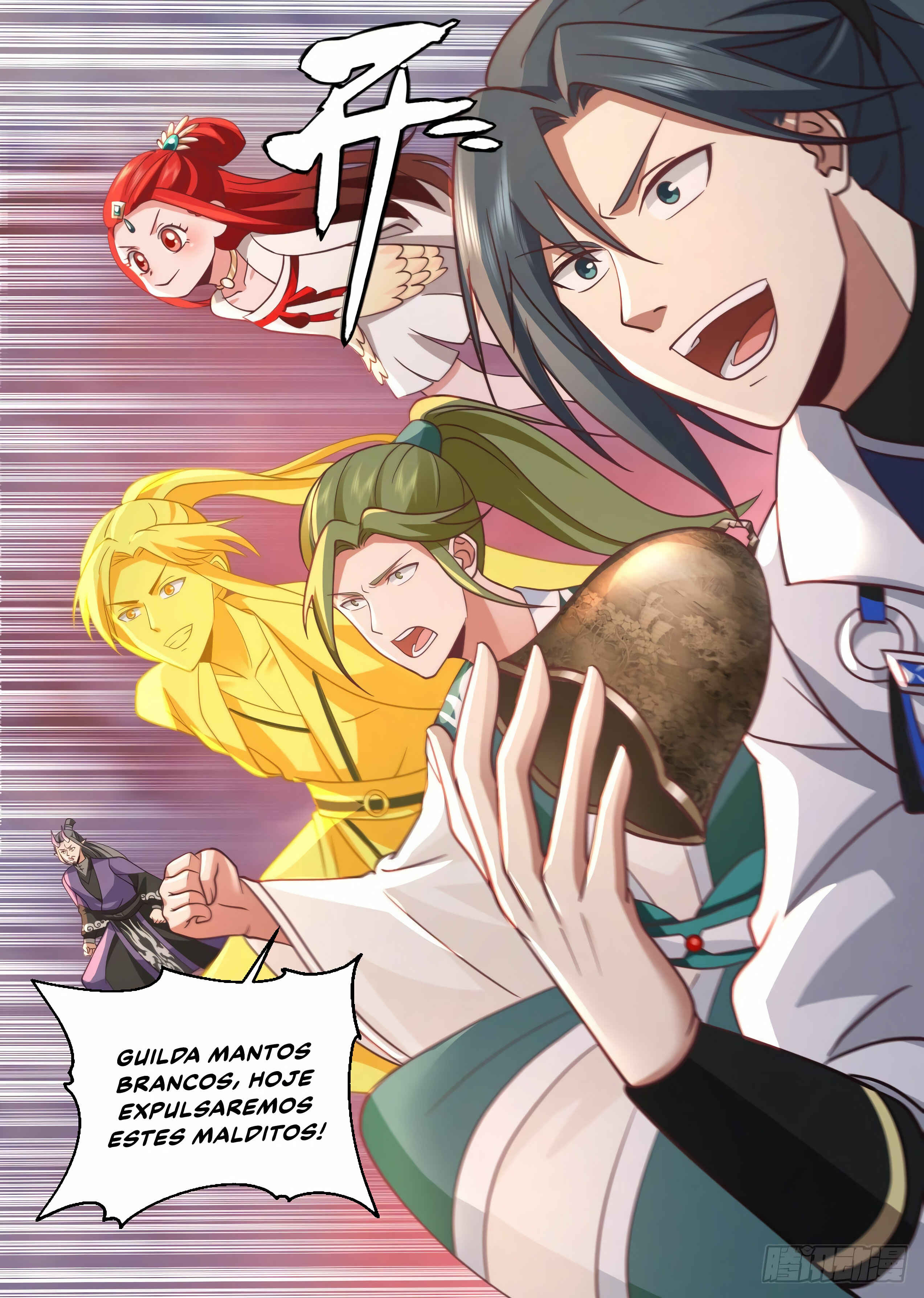 Chapter 2190 - Page 13