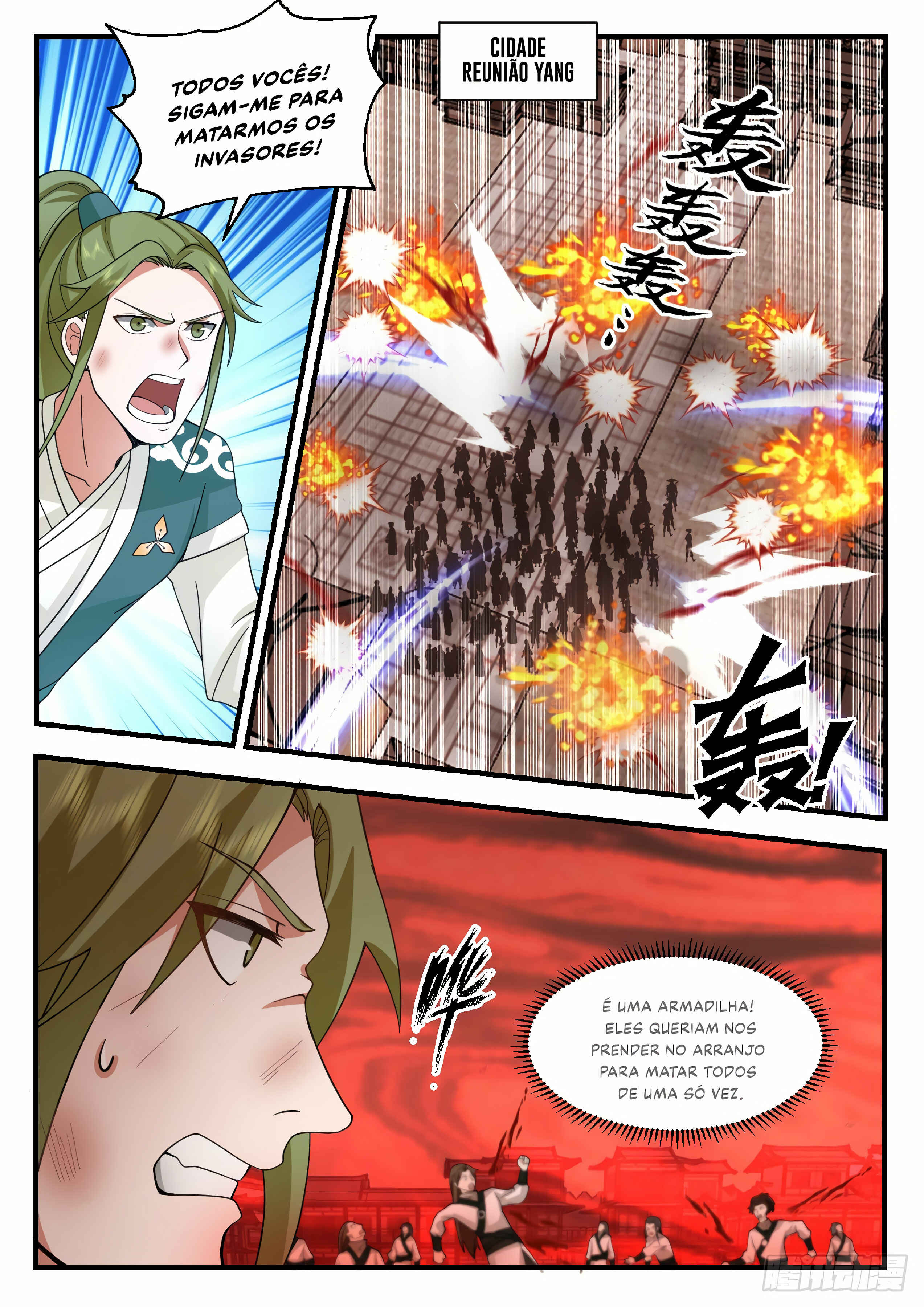 Chapter 2190 - Page 2