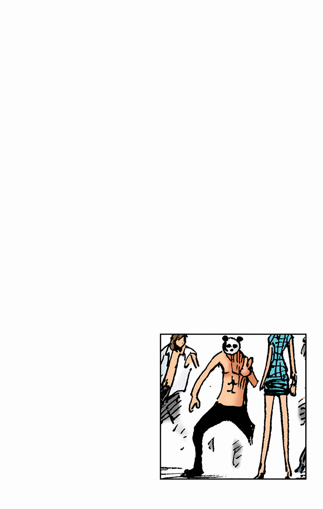 Chapter 352 - Page 2