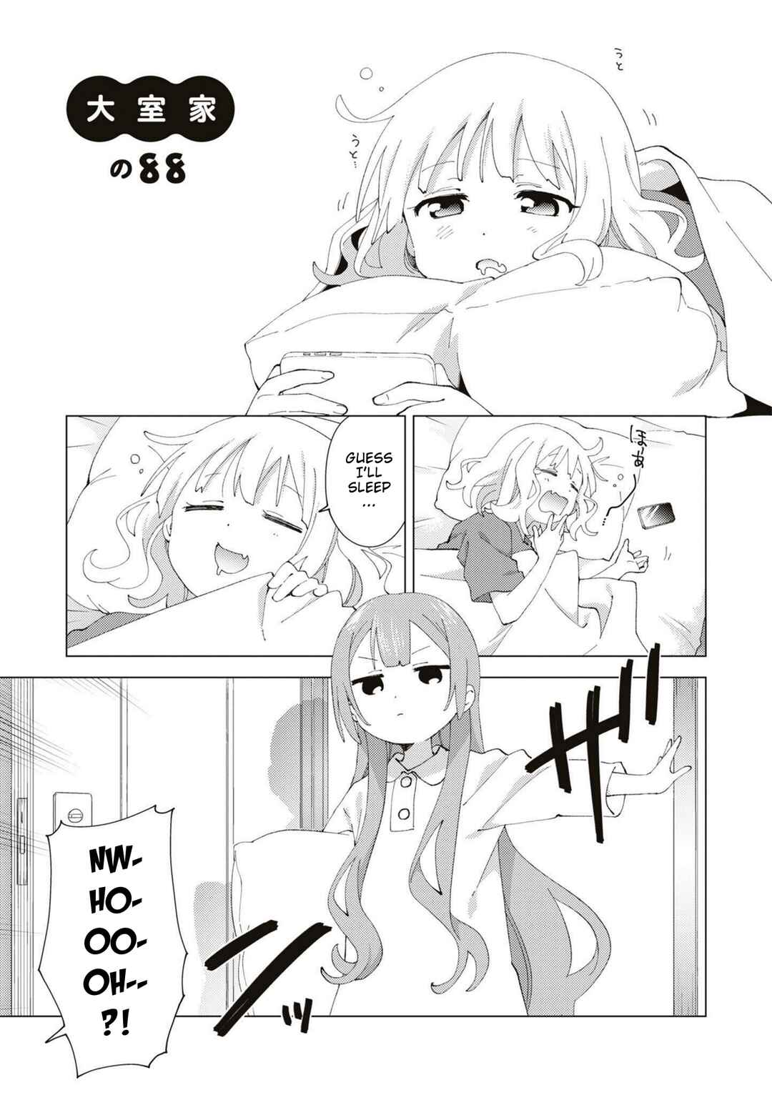 Chapter 88 - Page 1