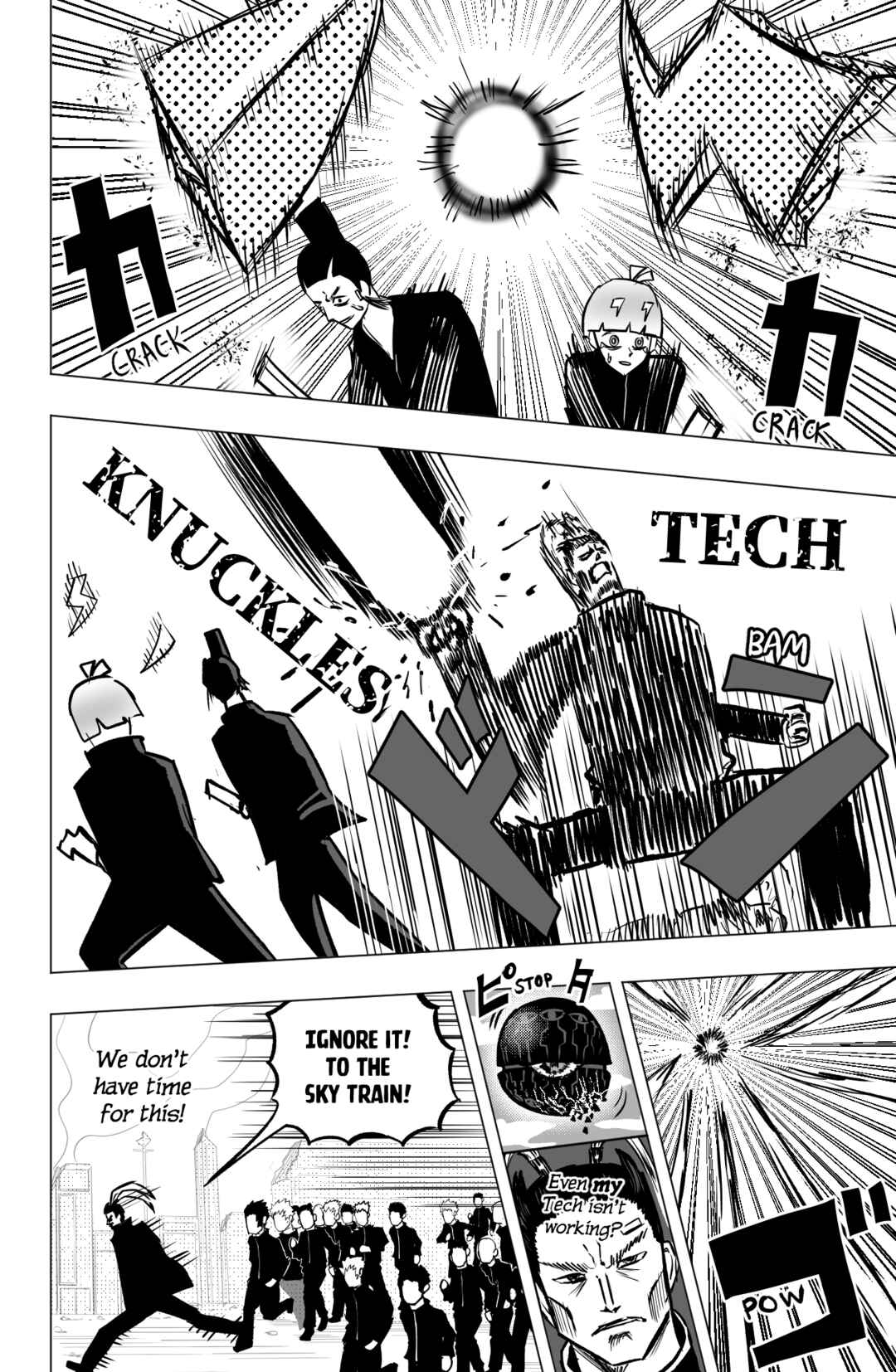 Chapter 23 - Page 7