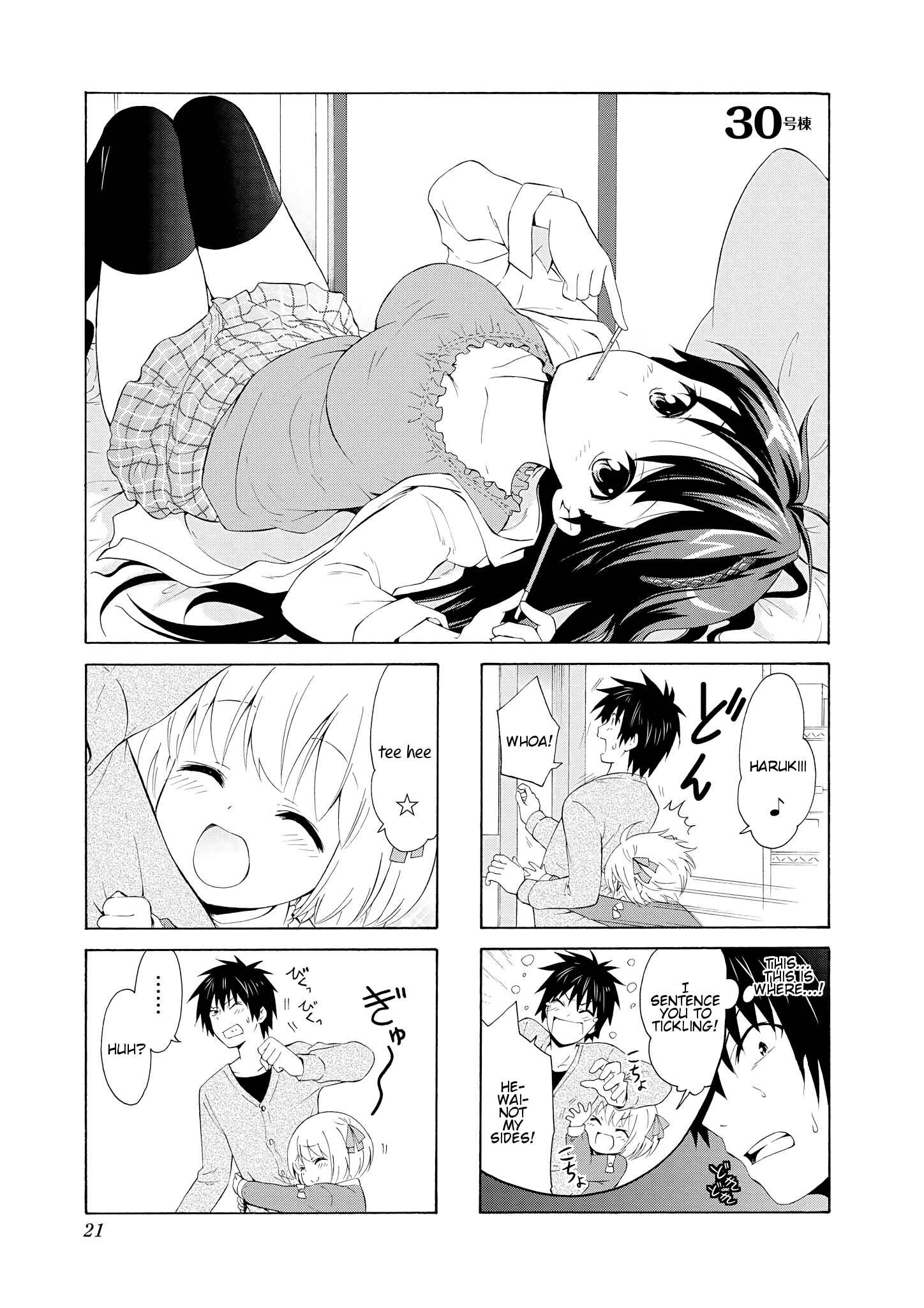 Chapter 30 - Page 1