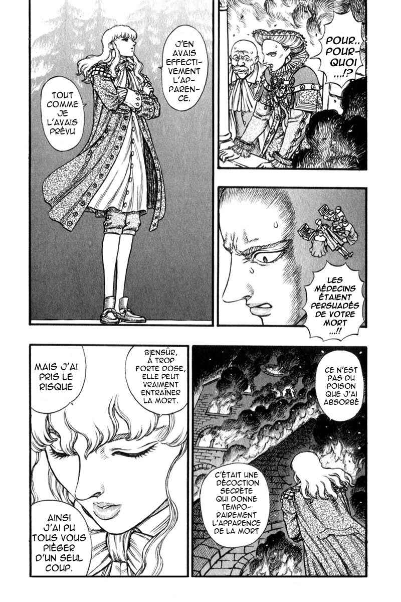 Chapter 32 - Page 3