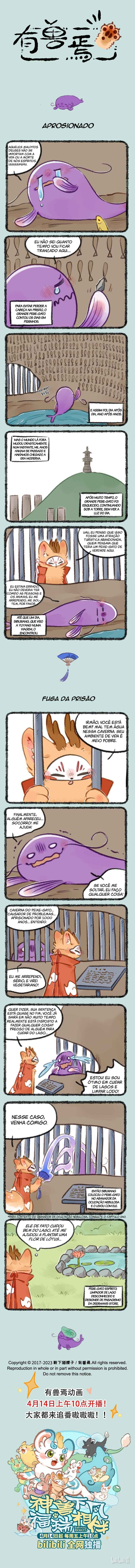 Chapter 740 - Page 1