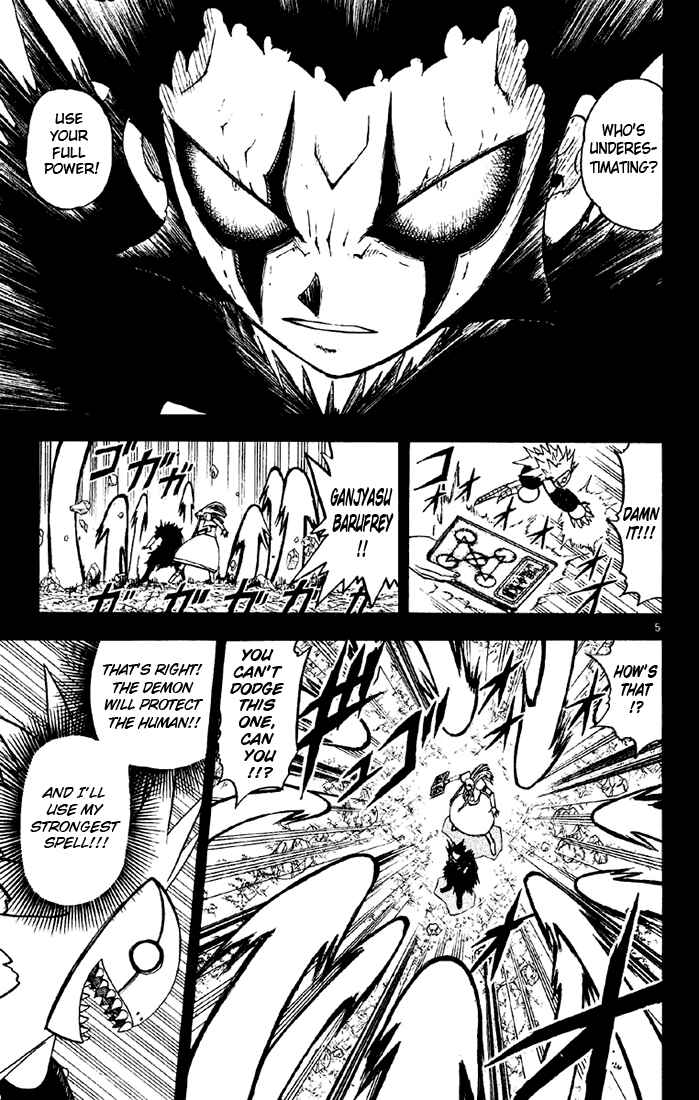 Chapter 127 - Page 5