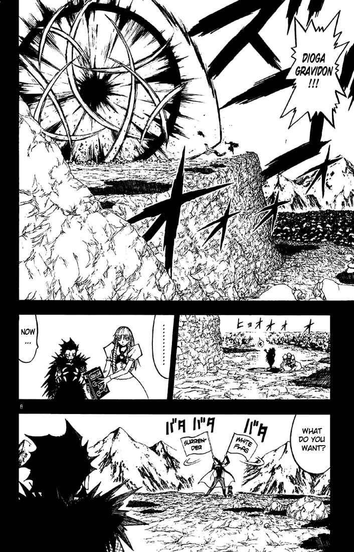 Chapter 127 - Page 8