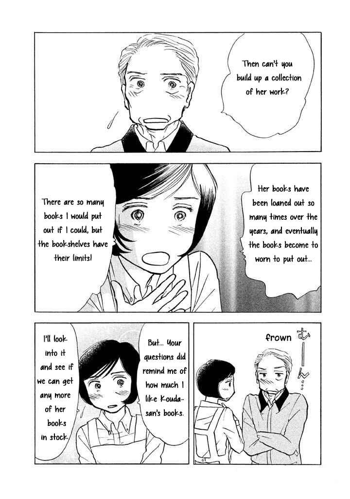 Chapter 12 - Page 15