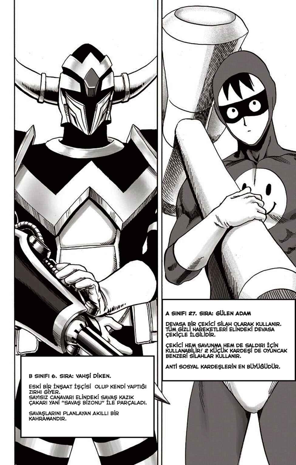 Chapter 81 - Page 7