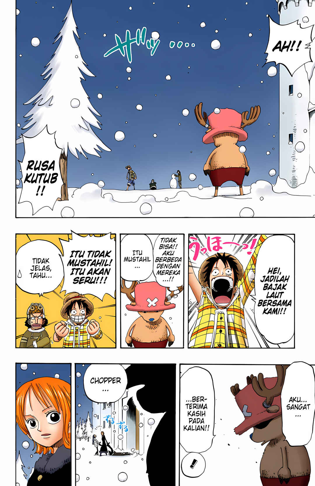Chapter 152 - Page 15