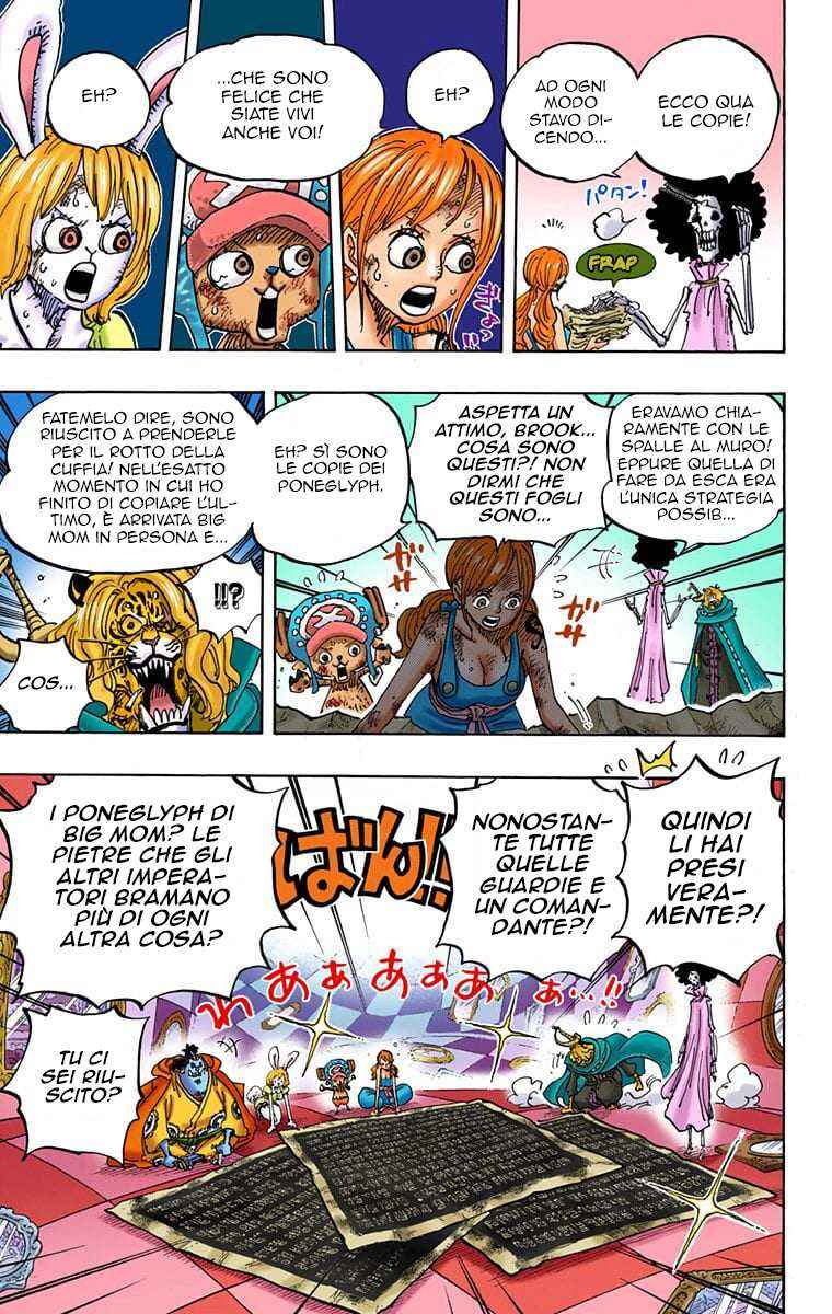 Chapter 855 - Page 14