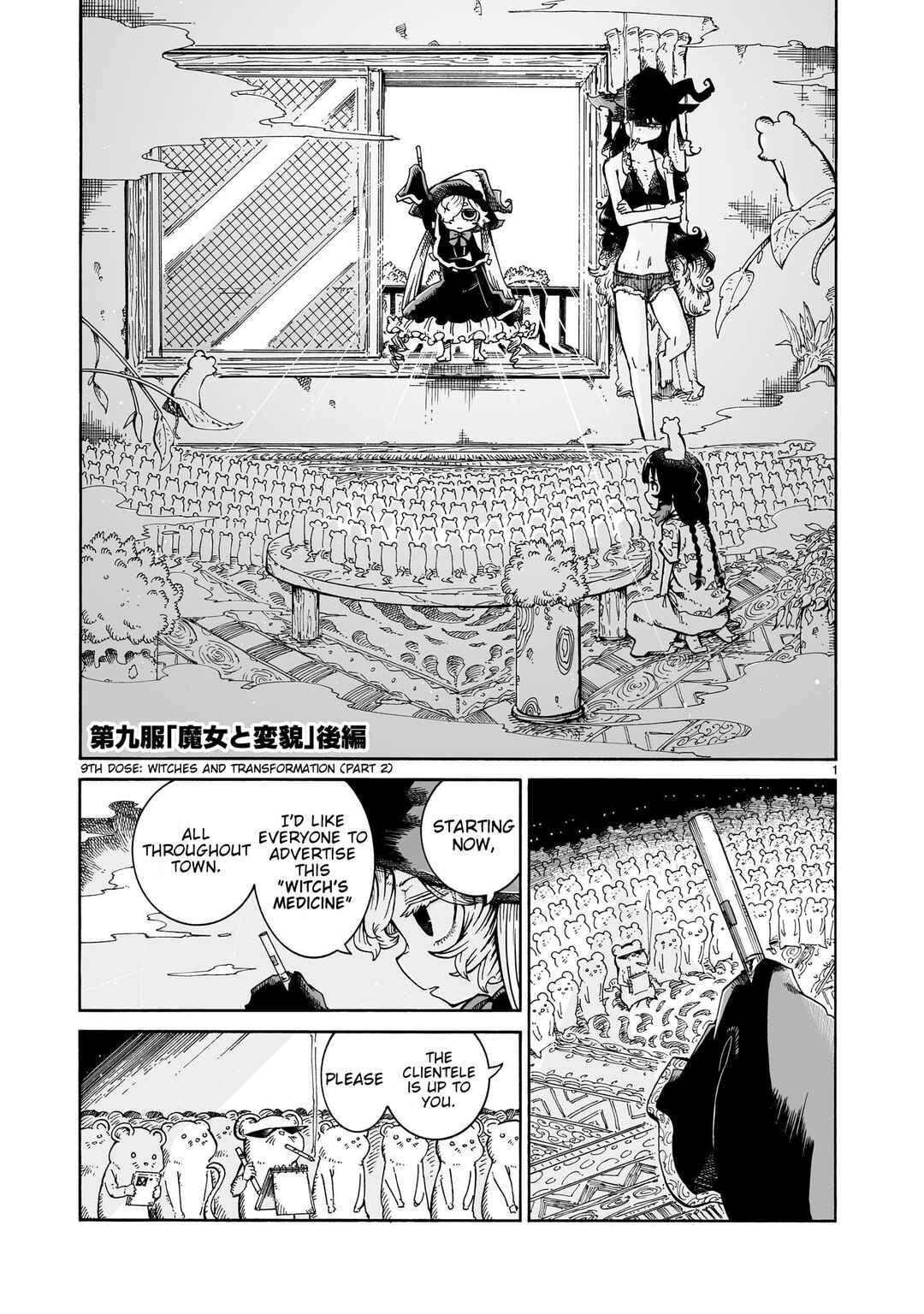 Chapter 9.2 - Page 1