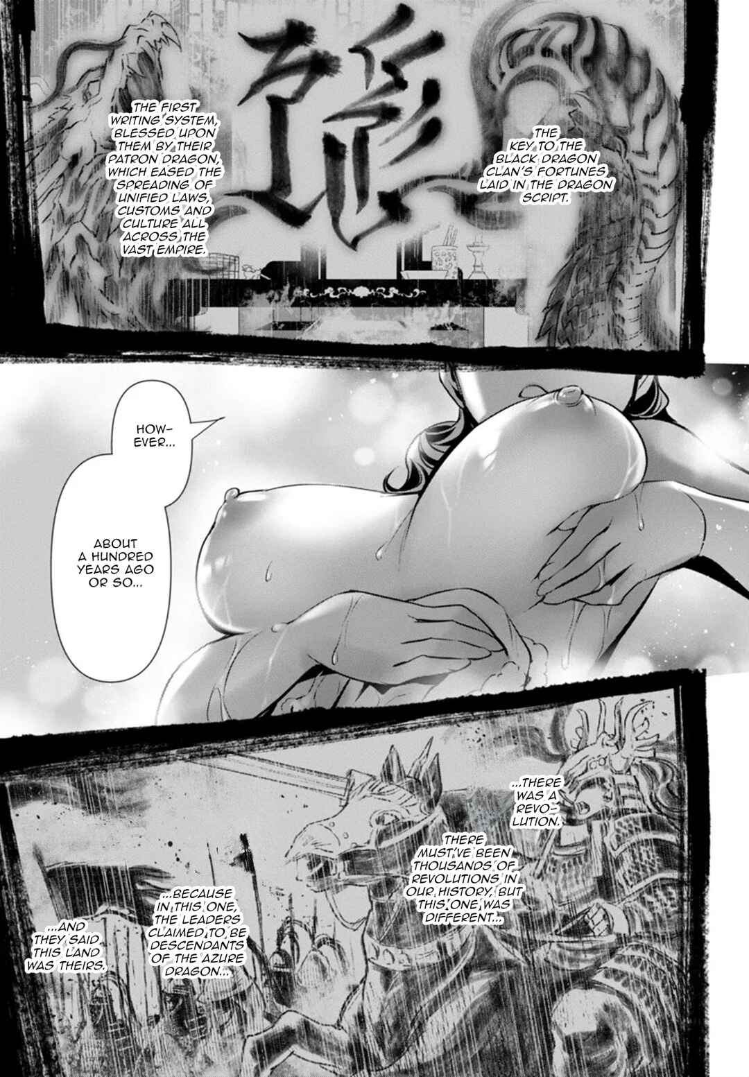 Chapter 87 - Page 25