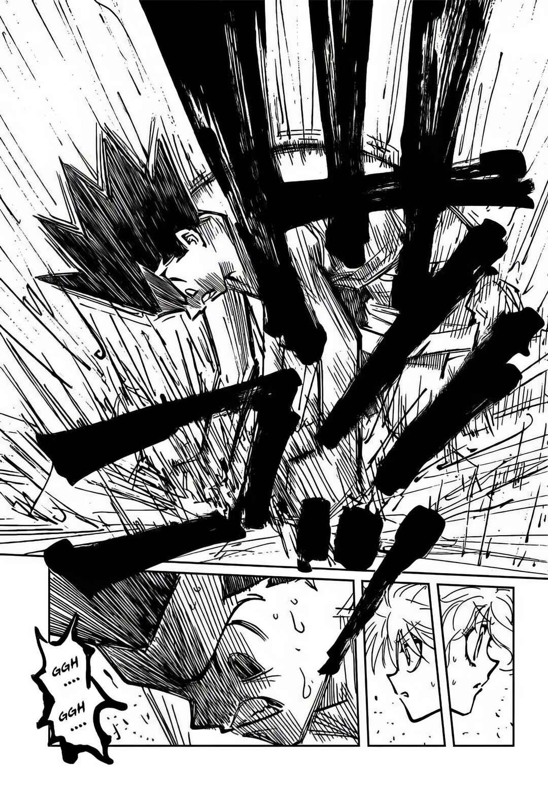 Chapter 275 - Page 7