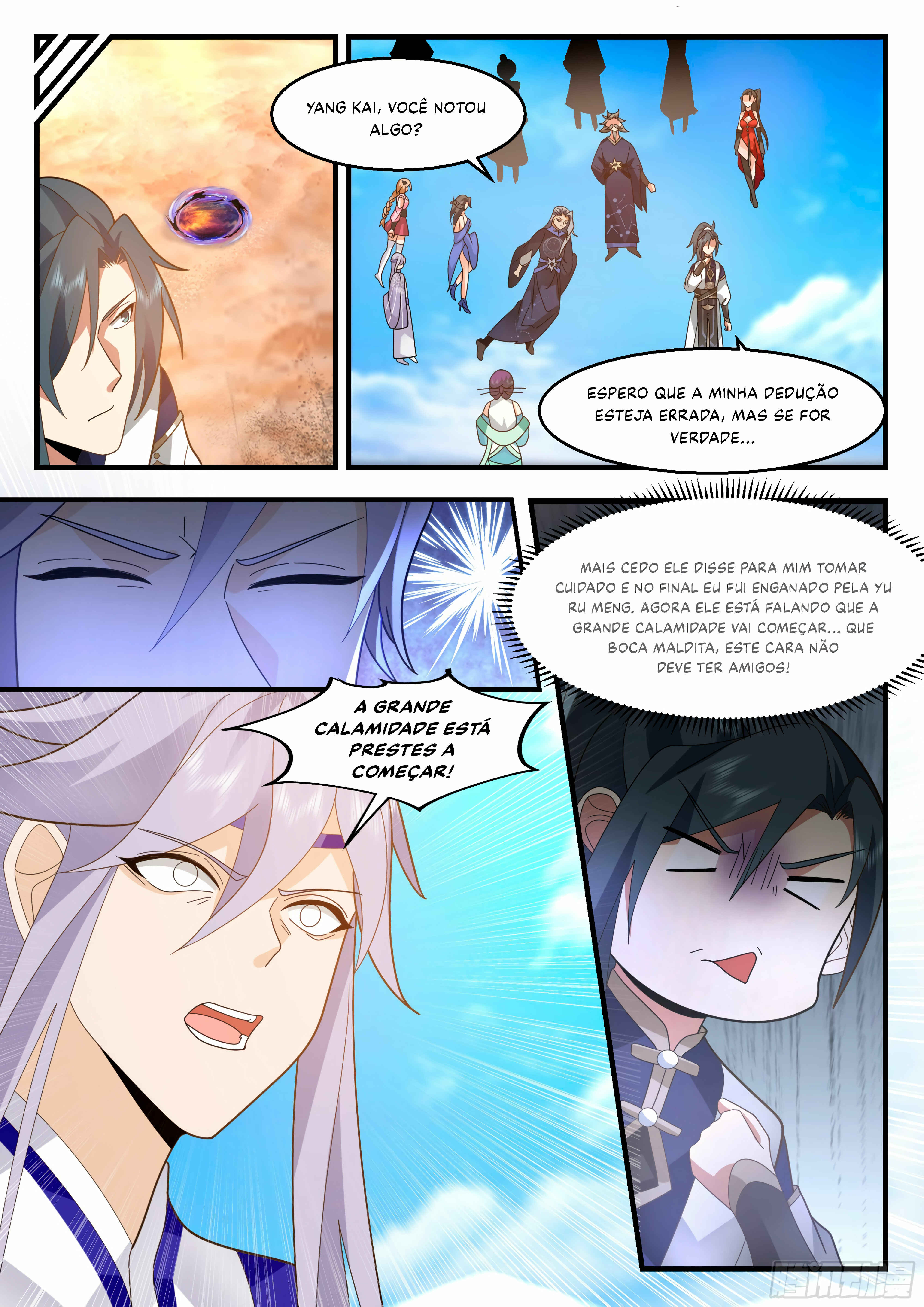 Chapter 2321 - Page 5