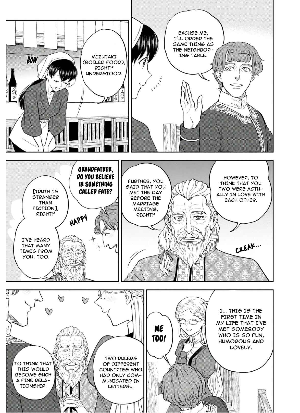 Chapter 67 - Page 12