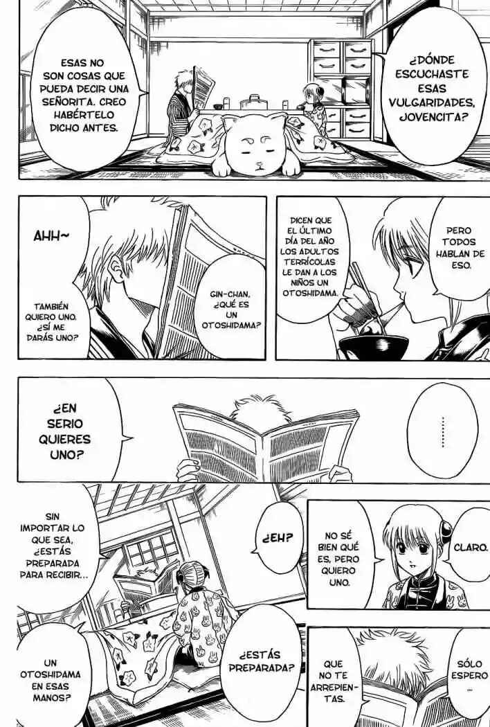 Chapter 382 - Page 2