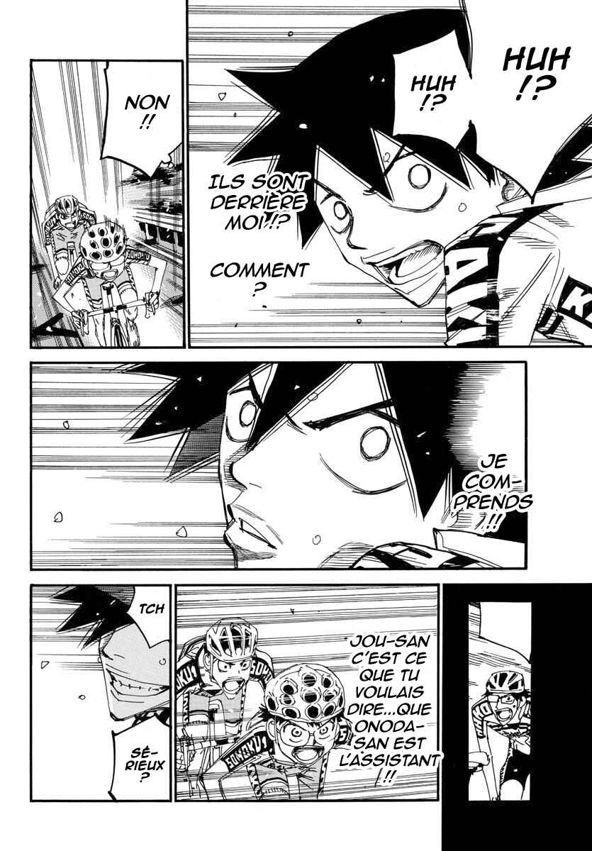 Chapter 628 - Page 15