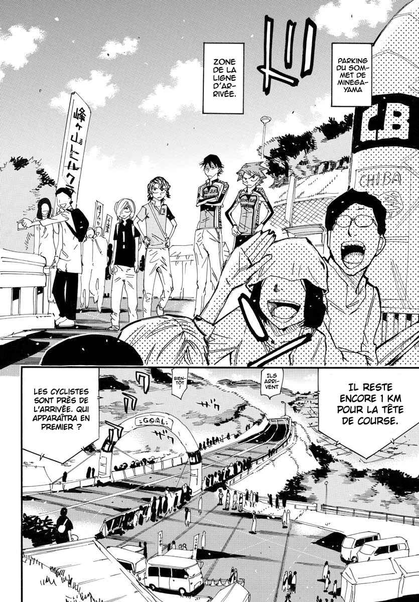Chapter 628 - Page 17