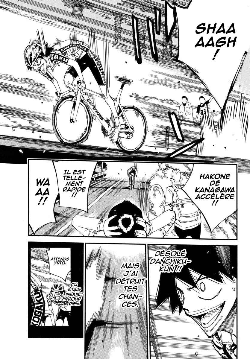 Chapter 628 - Page 7
