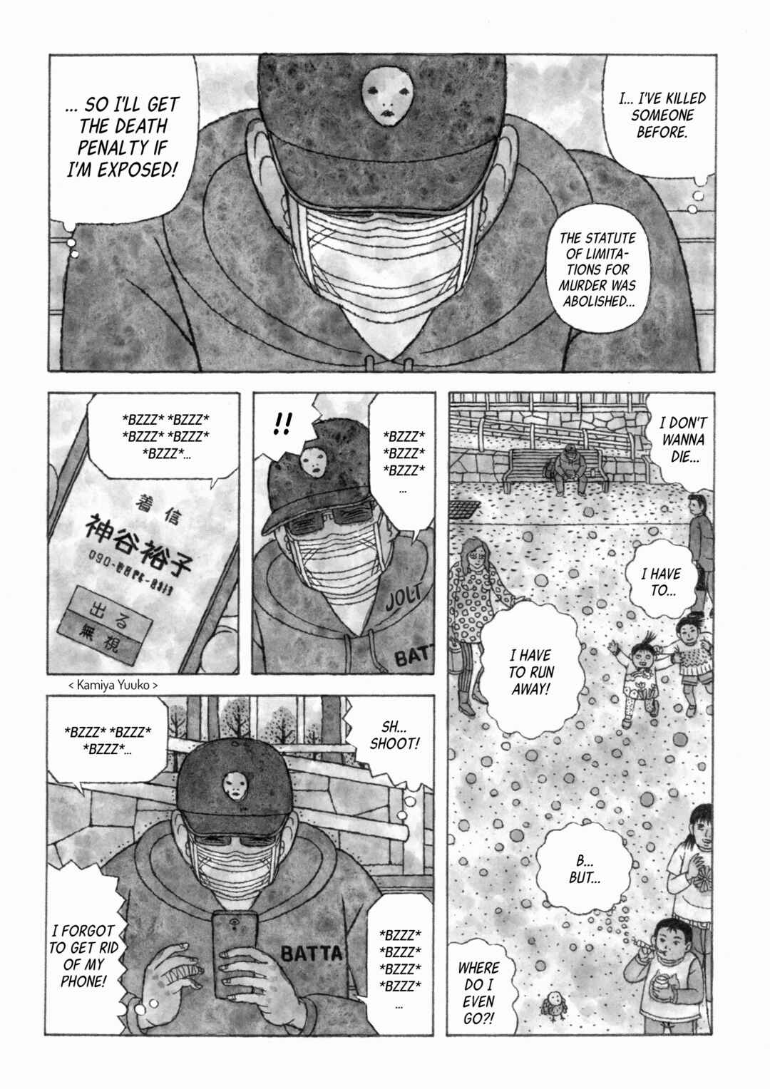 Chapter 3 - Page 5