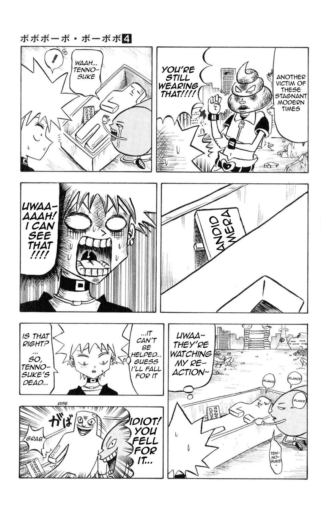 Chapter 38 - Page 3