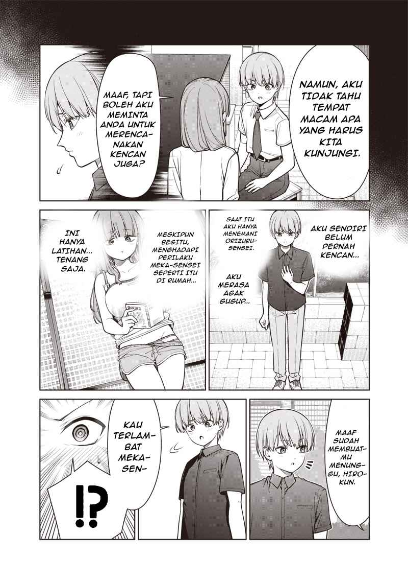 Chapter 15.1 - Page 3