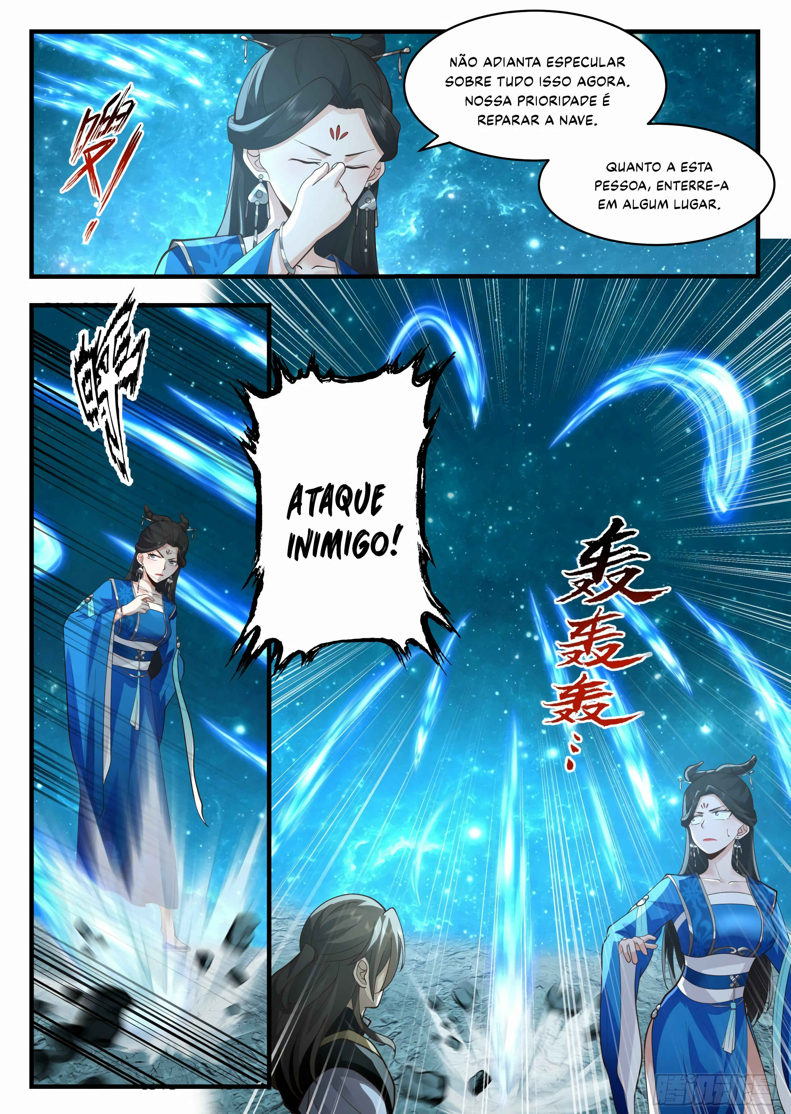Chapter 2152 - Page 13