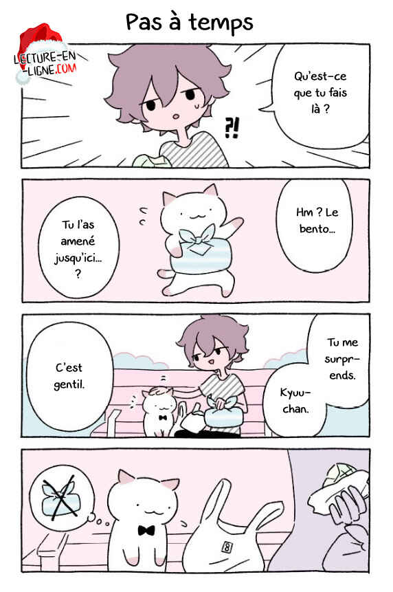 Chapter 81 - Page 1