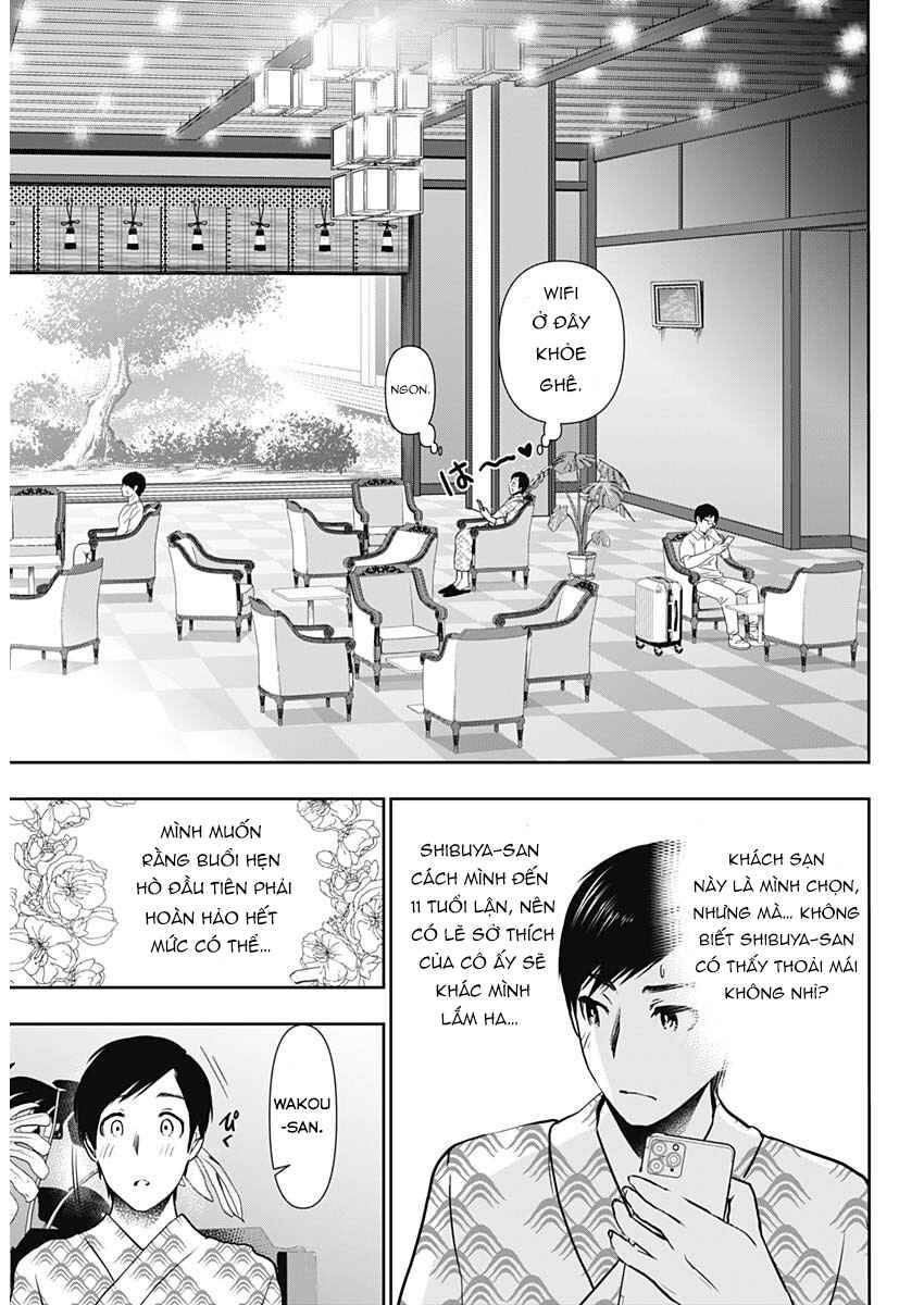 Chapter 19 - Page 7