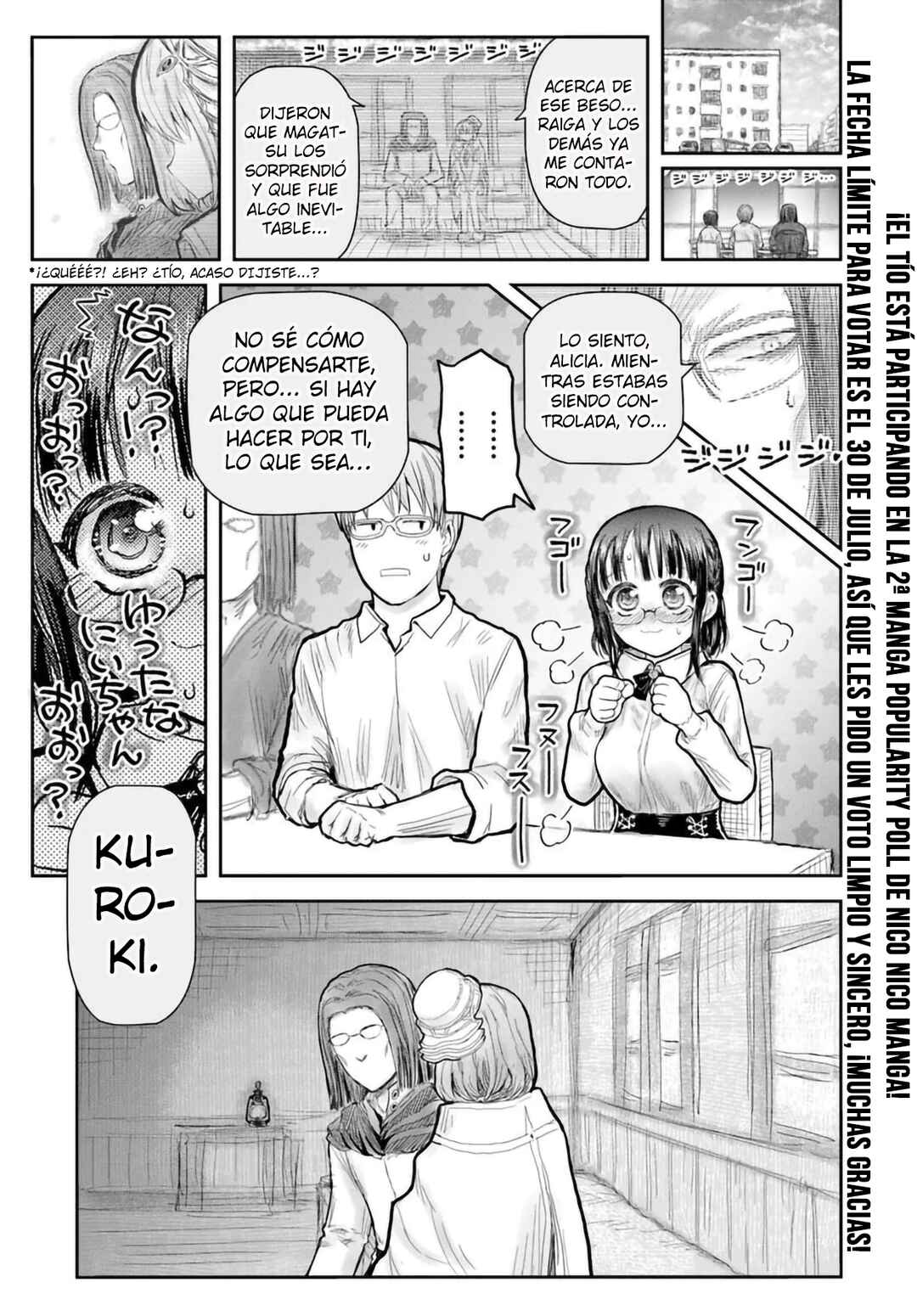 Chapter 70 - Page 1