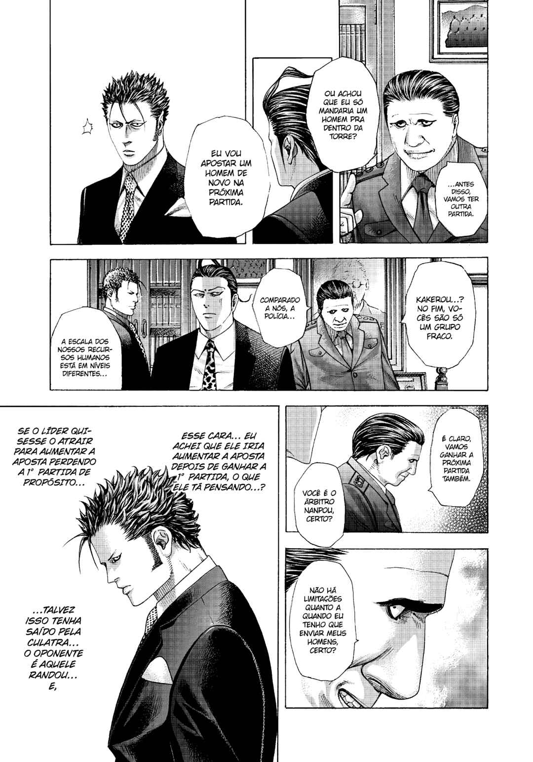 Chapter 225 - Page 13
