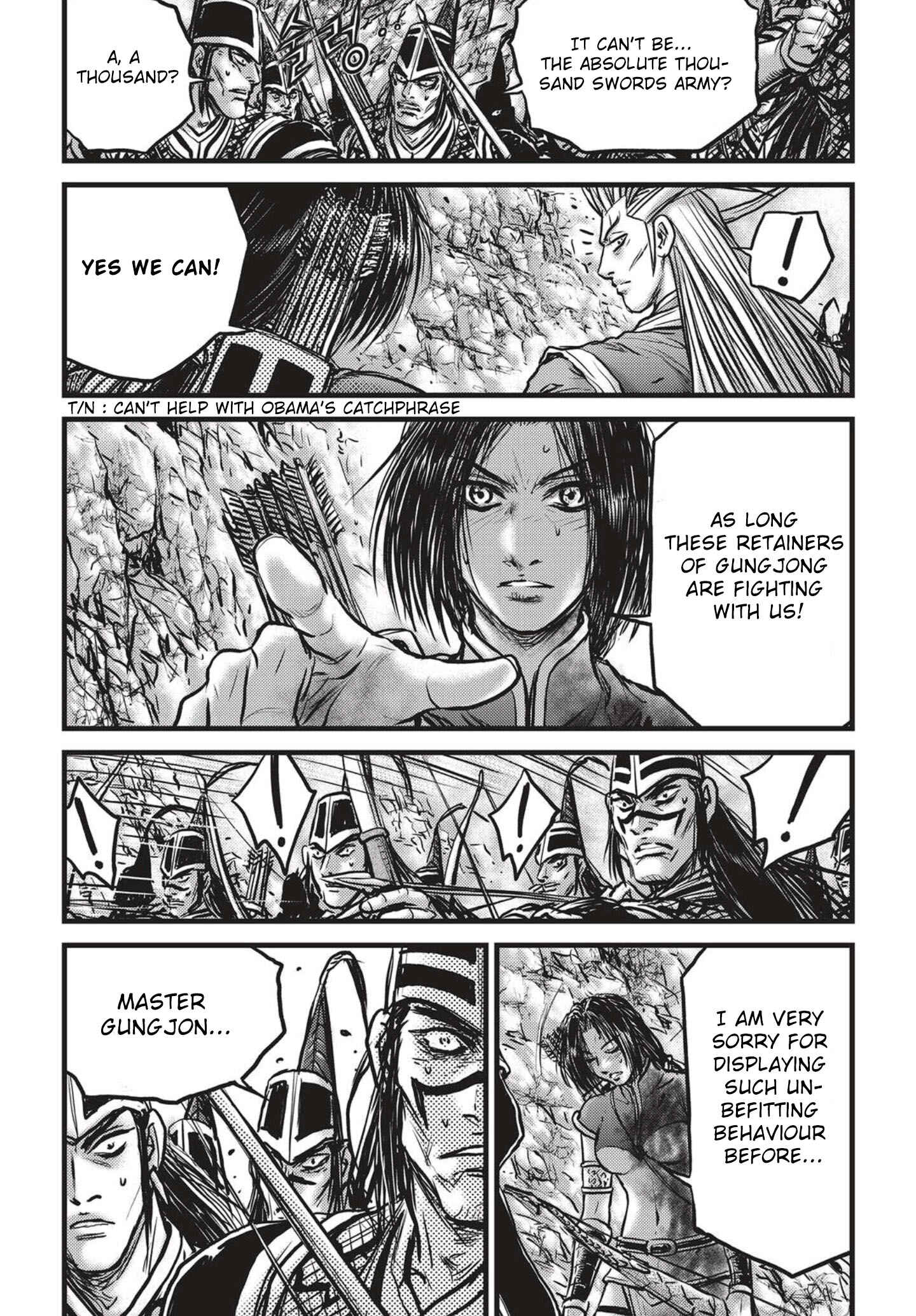 Chapter 542 - Page 17