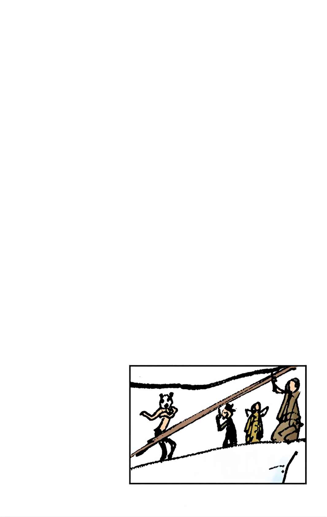 Chapter 241 - Page 2