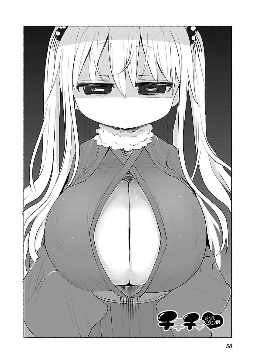 Chapter 26 - Page 2