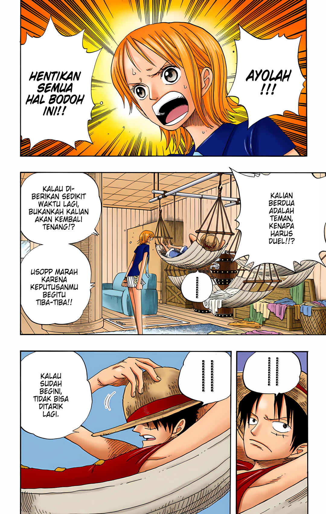 Chapter 332 - Page 2