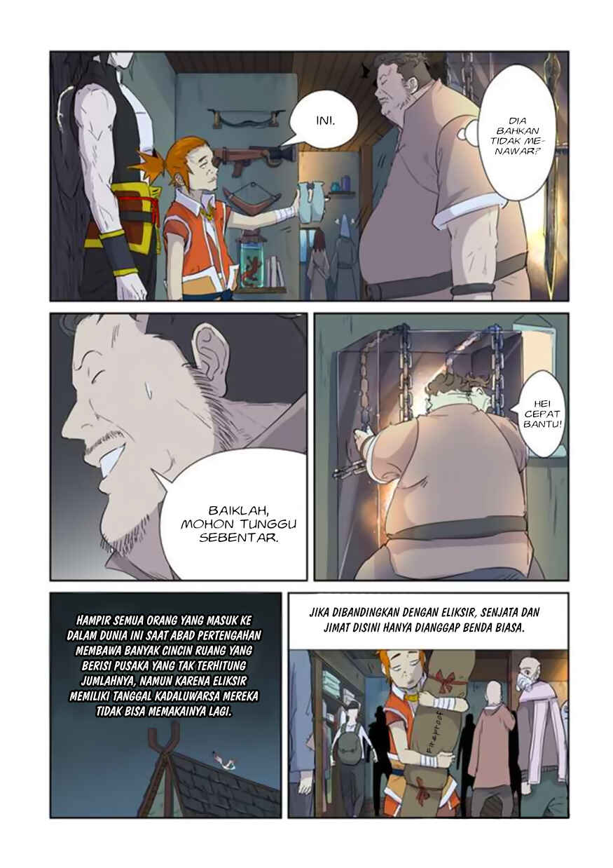 Chapter 165.5 - Page 3