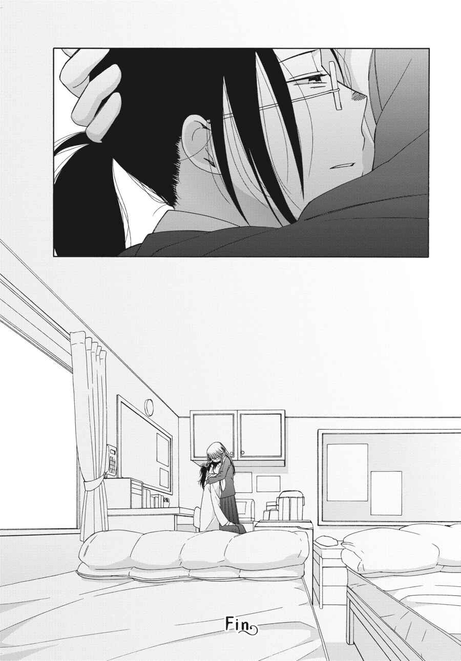 Chapter 38 - Page 36