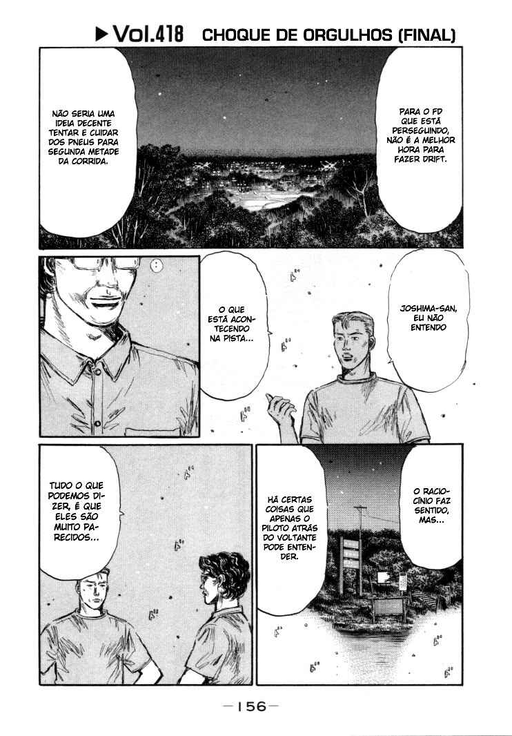 Chapter 418 - Page 1