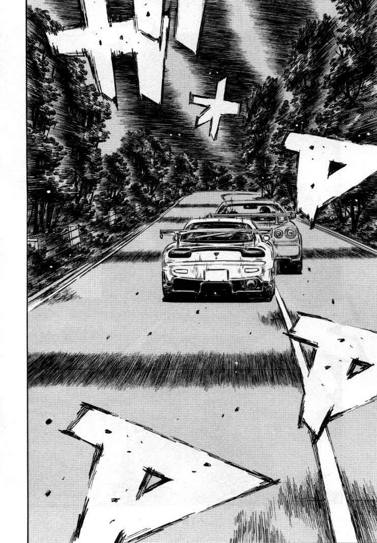 Chapter 418 - Page 7