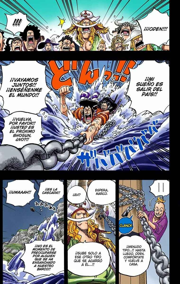 Chapter 964 - Page 5