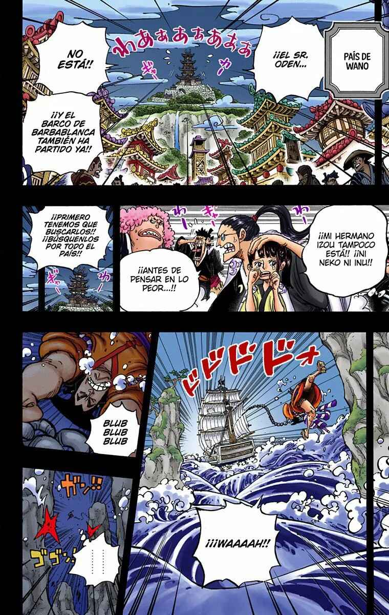 Chapter 964 - Page 6