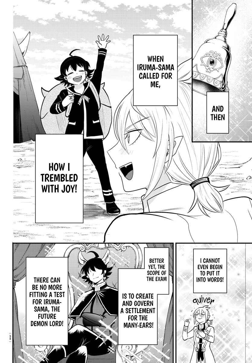 Chapter 355 - Page 2