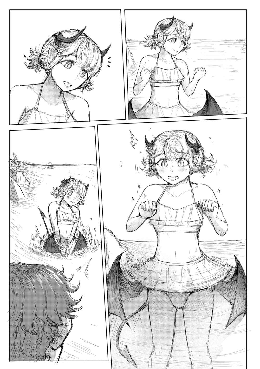 Chapter 25 - Page 7